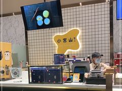 -西树泡芙(秦皇岛茂业天地店)