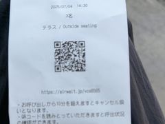 -中村藤吉(本店)