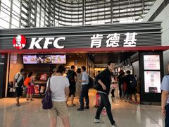 门面-肯德基(火车北站店)