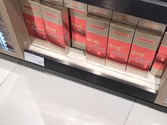 -COSMETICS & PERFUMES BY SHILLA(樟宜机场店)