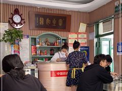 -华春餐馆(鱼山路店)