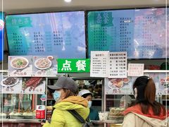 -护国寺小吃(东四店)
