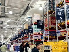 -山姆会员商店(亦庄创意生活广场店)
