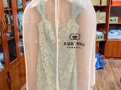 -革瑞斯奢侈品包包护理专家(丹尼斯大卫城店)