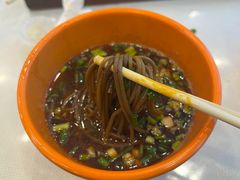 -乡党臊子面(丰庆公园店)