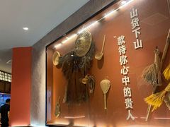 -烹湘·鲜炒湖南土菜(海珠店)