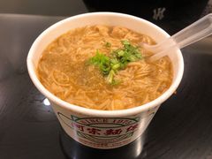 -阿宗面线(西门町店)