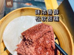 -和府捞面(领展购物广场京通店)