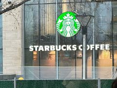 -星巴克臻选(北京富力家园店)