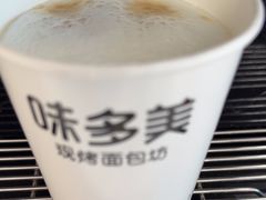 -味多美蛋糕(八大处店)