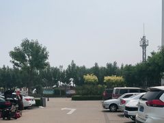 -东疆建设开发纪念公园