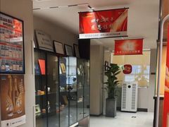 -王晓峰牙科(府前街院区)