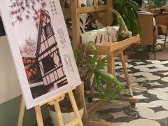 -一尺花园(安和花园店)