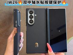 -华强北赛格通信市场批发档口(赛格康乐大厦店)