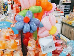 -家乐福(古北店)