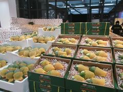 -鲜力达果品批发直销(无锡保利香槟店)
