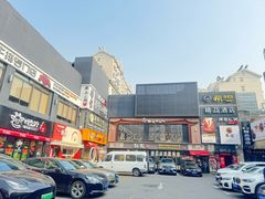 -天乐广场(食多滋美食城店)