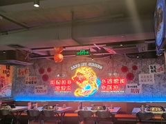 -令狐冲·炭烤活鱼(宝龙店)