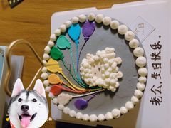 -今日Cake蛋糕茶歇·甜品台定制