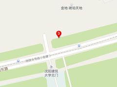-八大碗(长青街店)