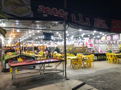 -SS2 榴梿鲜生