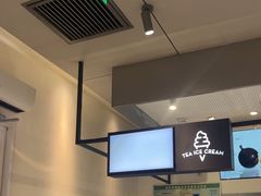 -喜茶(佛山顺德容桂天佑城店)