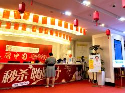 -深圳阳光医疗美容