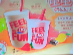 -DQ·蛋糕·冰淇淋(通州万达店)