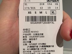 -URBAN REVIVO(七宝领展广场店)