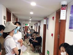 -复旦大学附属华山医院(总院)
