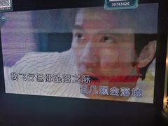 -魅KTV·AI辅唱(簋街店)