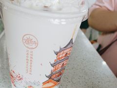 -鸡鸣赐茶(鸡鸣寺路店)