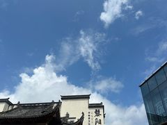 -黎阳老街