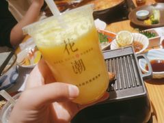 橙汁-花潮料理艺食馆(世欧广场店)