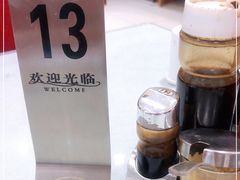 -陶然饺子城(奥体中路店)