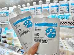 -金鹰(江宁店)