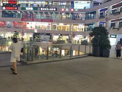 -浦江城市生活广场(江月路店)