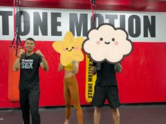 -Stone Motion Fitness 释动健身