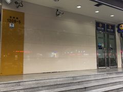 -上海农商银行(定西路支行)