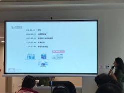 -北京怡德医院妇儿健康中心