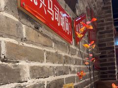 -京味斋·北京烤鸭(北京南站洋桥店)