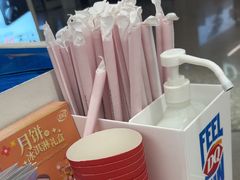 -DQ·蛋糕·冰淇淋(金源新燕莎MALL店)