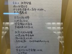 -海子诗歌陈列馆
