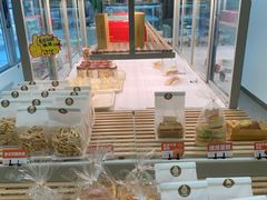 -花园饼屋·吐司蛋糕面包(星海店)