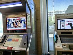 -招商银行(天津分行营业部)