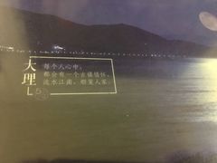 -总统兵马大元帅府