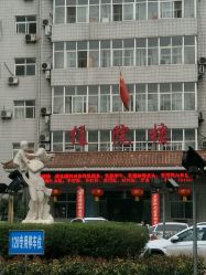 -焦作市妇幼保健院