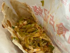 -尚食卢记烧饼(凤凰路总店)