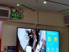 -咕叽咕叽自助烤肉小火锅(西城广场购物中心店)