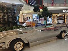 -凯德广场(学府店)